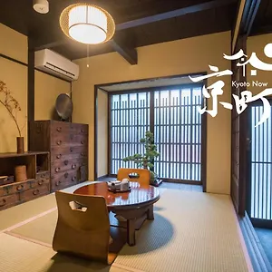  別荘 京町・洛南