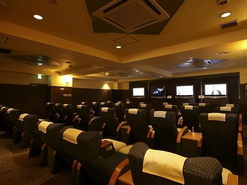 Sauna & Capsule Hotel Rumor Plaza Kyoto